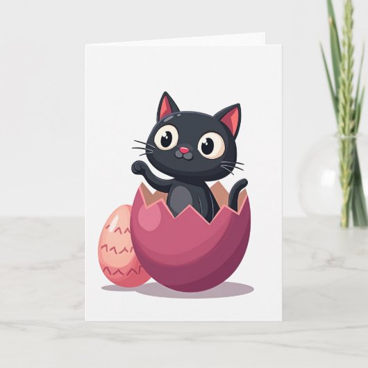 Carte de Jour de Naissance de Chaton Mignon (Devant)