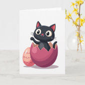 Carte de Jour de Naissance de Chaton Mignon (Fleur jaune)