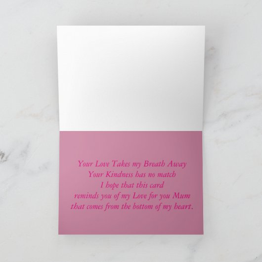 Carte de jour des mères (Intérieur)