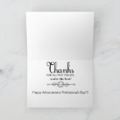 Carte de jour réservée aux professionnels de l'adm (Intérieur)