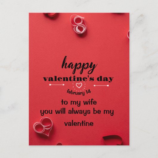Carte de jour Valentines (Devant)