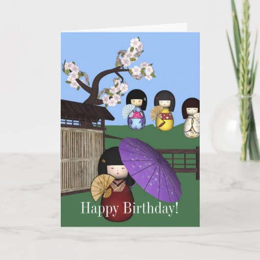 Carte de joyeux anniversaire de poupées de Kokeshi (Devant)