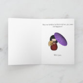 Carte de joyeux anniversaire de poupées de Kokeshi (Intérieur)