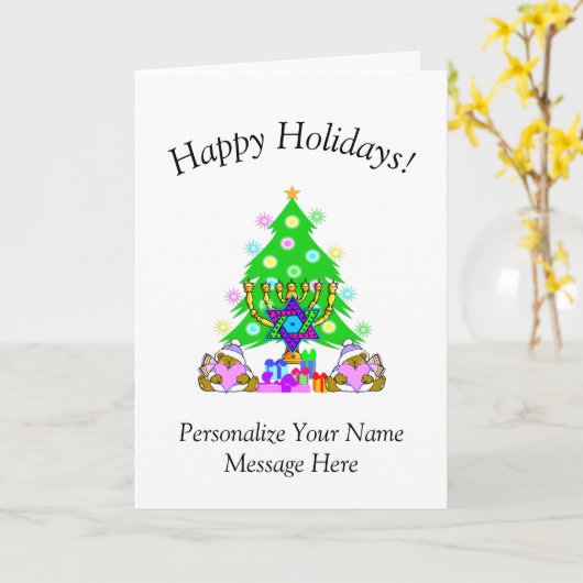 Carte de Joyeux Joyeux Joyeux Interconfessionnels (Fleur jaune)