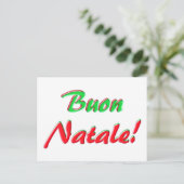 Carte de Joyeux Noël (Debout devant)