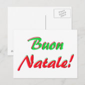 Carte de Joyeux Noël (Devant / Derrière)