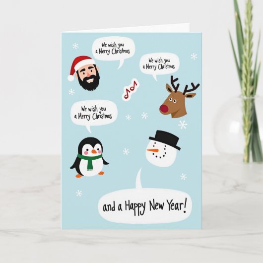 Carte de Joyeux Noël (Devant)