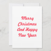 Carte de Joyeux Noël (Dos)