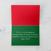 Carte de Joyeux Noël Décoration Sapin Boules GC (Intérieur)