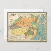 Carte de la Chine (1900) (Devant / Derrière)