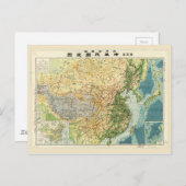 Carte de la Chine (1947) (Devant / Derrière)