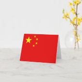 Carte de la Chine avec drapeau (Fleur jaune)