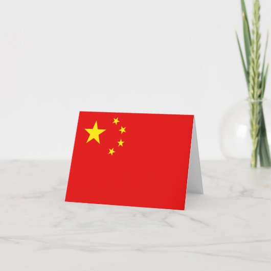 Carte de la Chine avec drapeau (Devant)