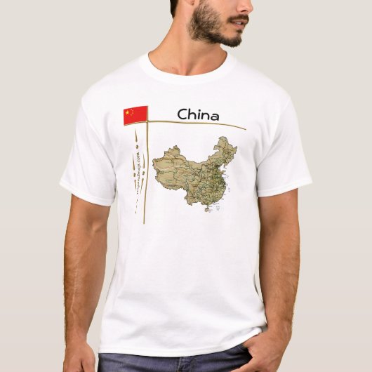 Carte de la Chine + Drapeau + Titre T-shirt (Devant)