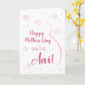 Carte de la fête des mères pour Aai enceinte (Fleur jaune)