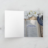 Carte de la Fête des Mères sur mesure (Intérieur)