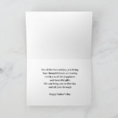 Carte de la Fête des Pères (Intérieur)