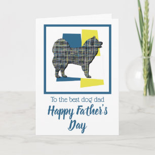 Carte de la Fête des Pères en silhouette de chien