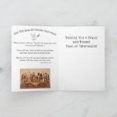 Carte de la Fête des Tabernacles pour les Enfants (Intérieur)