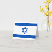 Carte de la flag d'Israël (Fleur jaune)