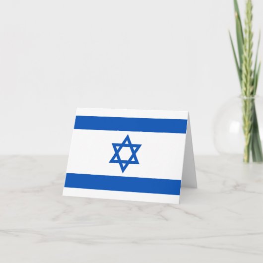 Carte de la flag d'Israël (Devant)
