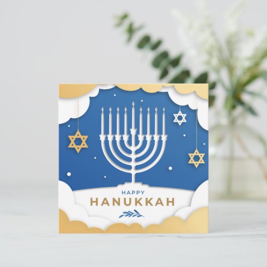 Carte de la menorah de Hanouka (Debout devant)