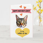 Carte de la mère du chat tigré (Fleur jaune)
