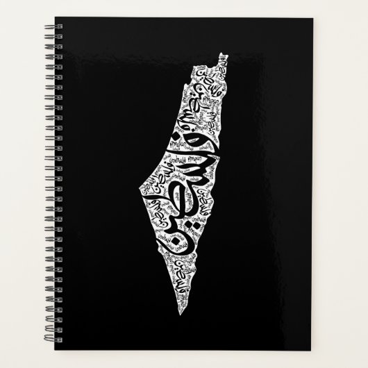 Carte de la Palestine libre et drapeau du Canada ( (Devant)