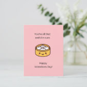 Carte de la Saint-Valentin drôle pour Dim Sum (Debout devant)