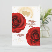 Carte de la Saint-Valentin drôle pour les couples  (Debout devant)