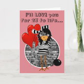 Carte de la Saint-Valentin du détenu (Devant)