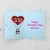 Carte de la Saint-Valentin 'Je vais vous attraper' (Intérieur)