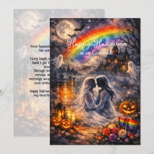 🎃🌈 Carte de la Saint-Valentin LGBT lesbienne Hal (Devant / Derrière)