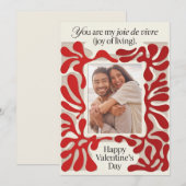Carte de la Saint-Valentin minimaliste (Devant / Derrière)