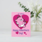 Carte de la Saint-Valentin Ourson Cupidon mignon (Debout devant)