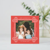Carte de la Saint-Valentin - Rouge (Debout devant)