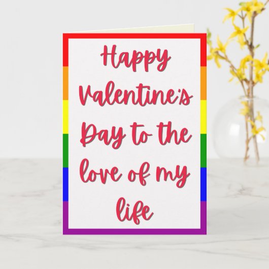 Carte de la Saint-Valentin sur le thème de la fier (Fleur jaune)