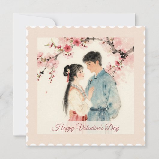 Carte de la Saint-Valentin vintage Love & Flowers (Devant)
