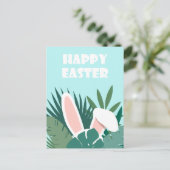 Carte de l'Adorable (Debout devant)