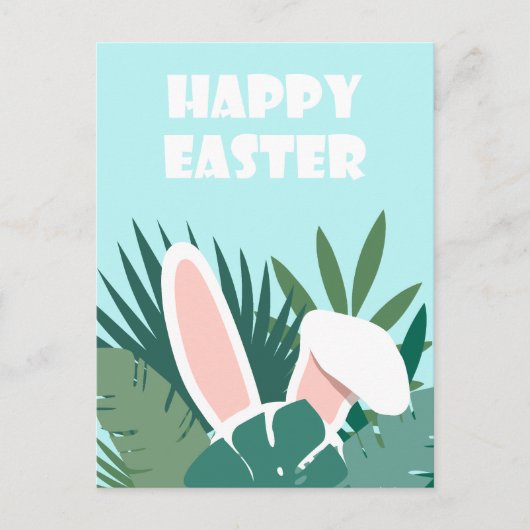 Carte de l'Adorable (Devant)