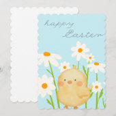 Carte de l'Adorable (Devant / Derrière)