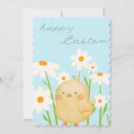 Carte de l'Adorable (Devant)