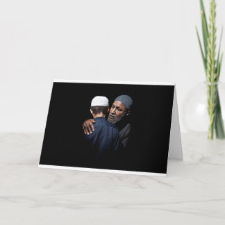 Carte de l'Aïd islamique inspirée de la sourate Lu