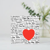 Carte de l'amour en plusieurs langues (Debout devant)