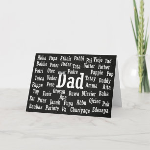 Carte de langue étrangère Papa Word Cloud