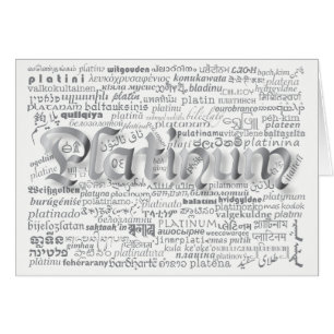 Carte de l'anniversaire de platine World Word