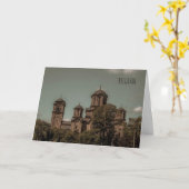 Carte de l'église Saint-Marc de Belgrade (Fleur jaune)