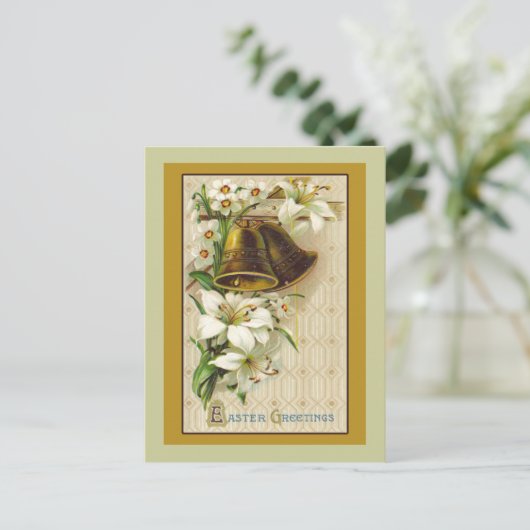 Carte de l'Est avec illustration Vintage (Debout devant)