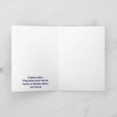 Carte de lever de soleil méditerranéen vierge (Intérieur)