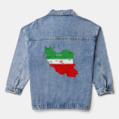 Carte de l'Iran avec drapeau et emblème (Verso)